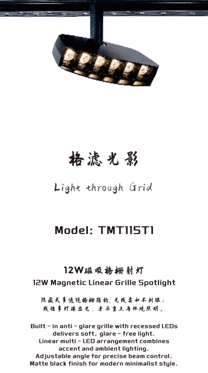 toptolight-com.png toptolight-com.png