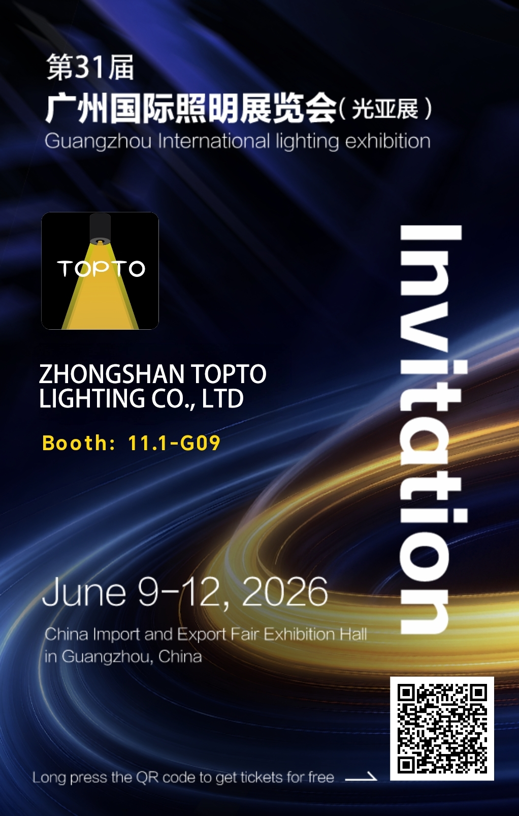 Invitation Topto-2026Guangzhou LightingFair.png Invitation Topto-2026Guangzhou LightingFair.png